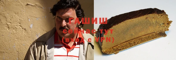 MDMA Богородск